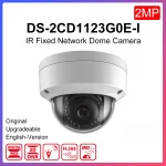 CAMERA HIKVISION DS-2CD1123G0E-I 2MP IP Fixed DOME