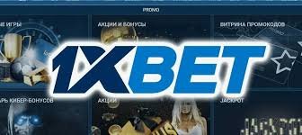 1xBet Thailand Download APP Your Comprehensive Guide