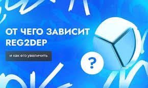 Как стать успешным фармером аккаунтов фб и зарабатывать на этом