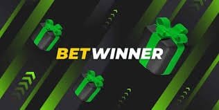 betwinner অনলাইন বেটিং ও ক্রীড়া সবার জন্য