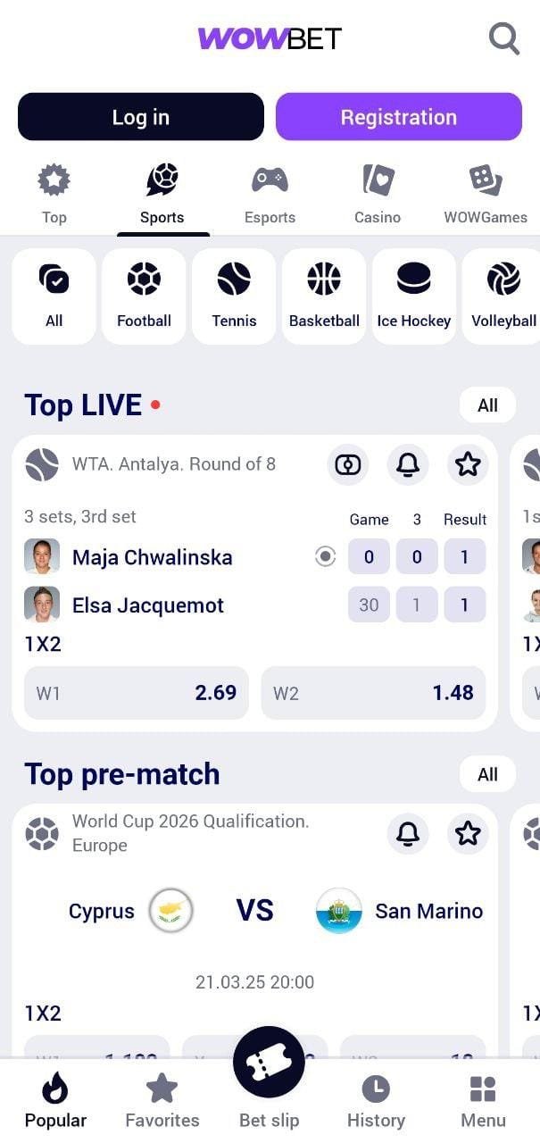 Быстрая регистрация Преимущества и Почему Это Важно