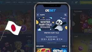 1xbet プロモコード：使い方と注意点を徹底解説