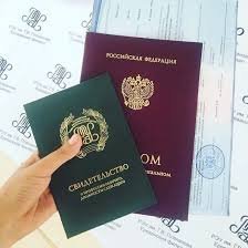 Купить диплом в Москве как и где это сделать легально