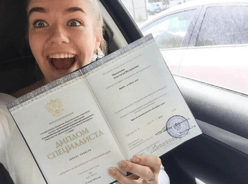 Как безопасно купить диплом все аспекты и риски