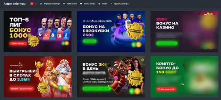 Крикет ставки онлайн где делать -144093967