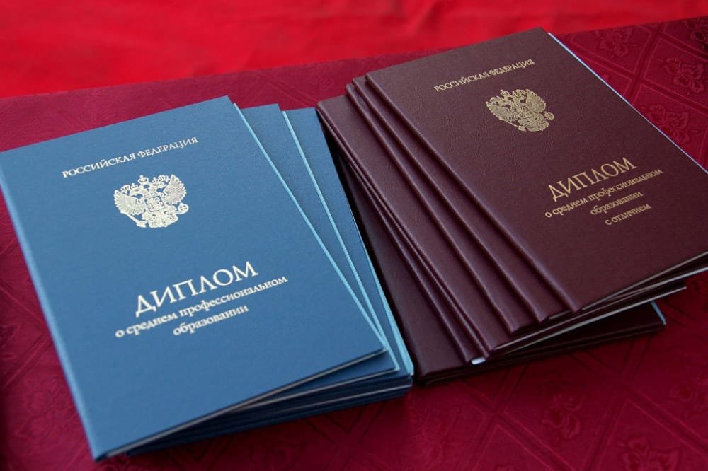Купить диплом для иностранцев легально как обеспечить свою карьеру