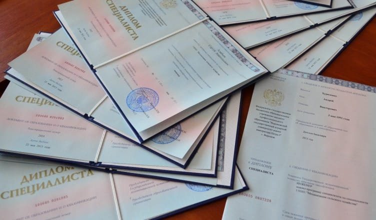 Купить диплом для иностранцев легально как обеспечить свою карьеру