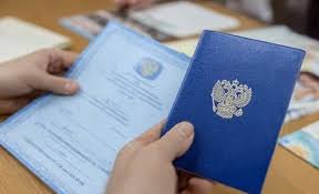 Купить диплом моториста как и где получить легальный документ