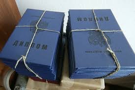 Купить диплом о медицинском образовании что нужно знать