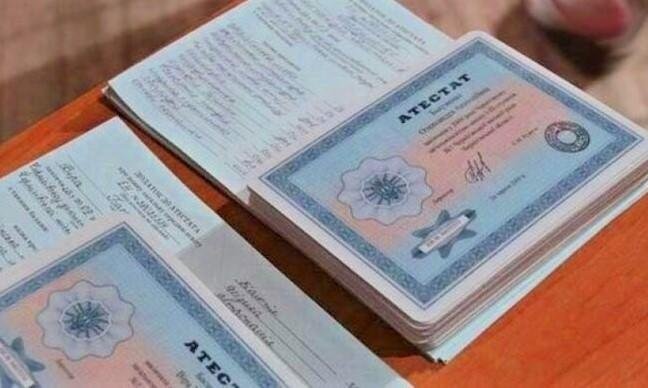 Купить диплом сварщика как и где это сделать