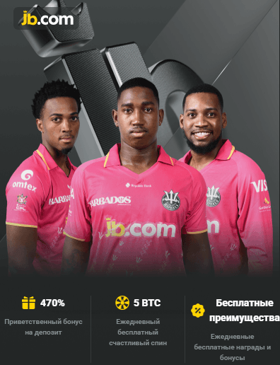 Unlocking the Best JB Casino Bonuses Your Ultimate Guide