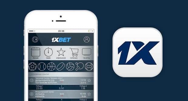 How to Login to 1xbet Using Your Phone 540754987
