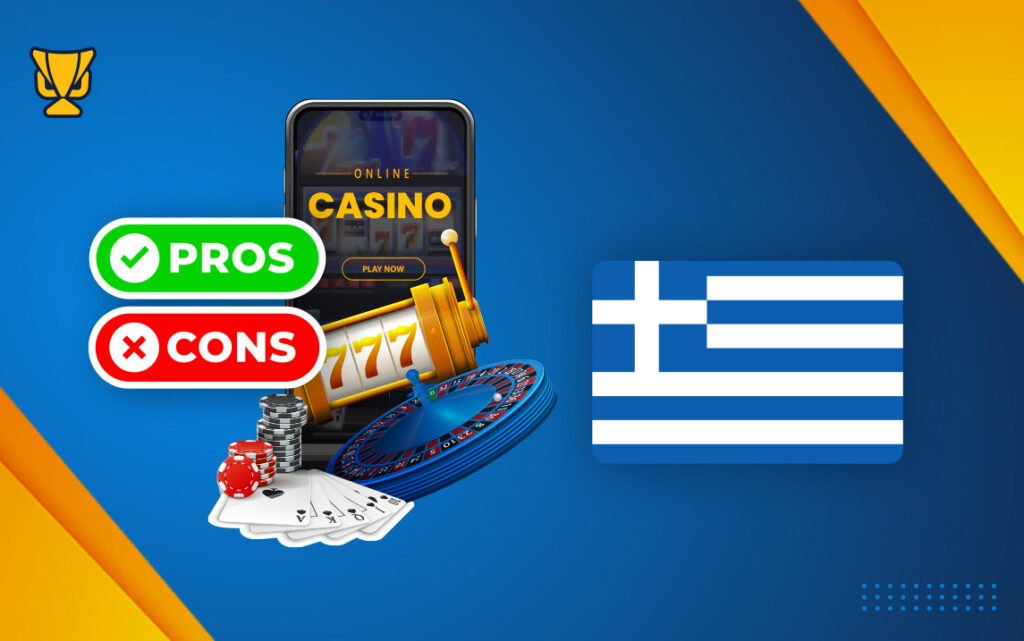 Τα Καλύτερα Casino για Ψυχαγωγία και Κέρδη